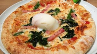 ビスマルク＋増量！チーズ（アップ）｜ラパウザ アトレ川崎店