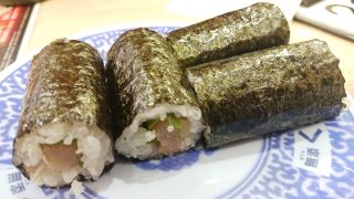 海鮮細巻き｜くら寿司 下平間店