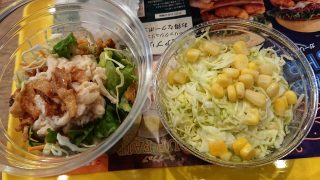 サラダ二種｜フレッシュネスバーガー 新川崎スクエア店
