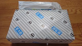 パッケージ｜GMOポイントモールでハムの詰め合わせ