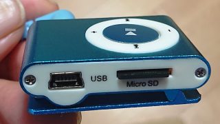 MP3プレイヤーのUSB&microSDスロット｜くまポンで購入