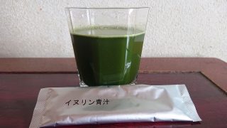 イヌリン青汁｜フジ日本精糖株式会社の株主優待