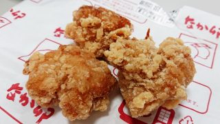 唐揚げ（3個）｜なか卯 八王子店