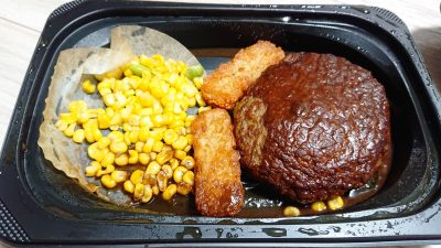 チーズINハンバーグ弁当（アップ）｜ガスト（ｄデリバリー利用）