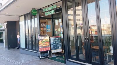 店舗外観｜フレッシュネスバーガー 新川崎スクエア