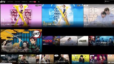 dTVなら鬼滅の刃シーズン１ 全26話が見れます