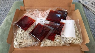 商品の外観｜せい麺や／梅ざる茶ざる