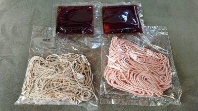 箱から出したところ｜せい麺や／梅ざる茶ざる