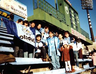 ゴール裏2階席で見ることができました。