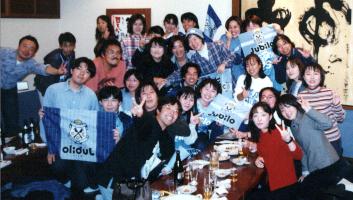 万博のガンバ戦の後、新大阪にて飲み会オフ