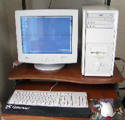 DOS/V Paradise: Monarch