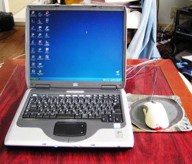 compaq (Hewlett Packard) nx9030