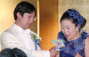 �V�w����̃��b�Z�[�W